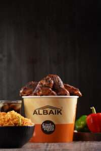 grilled chicken - Albaik menu