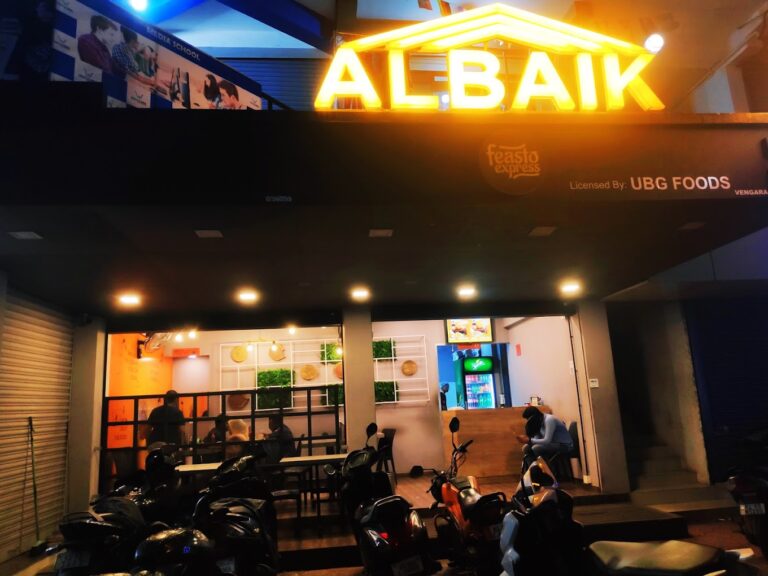 albaik vengara 768x576