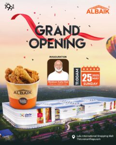 Read more about the article ALBAIK Announces Grand Opening of new Outlet at Lulu Mall, Trivandrum