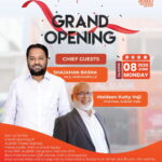 Join Us for the Grand Opening of ALBAIK, Madanapalle