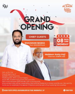 Read more about the article Join Us for the Grand Opening of ALBAIK, Madanapalle